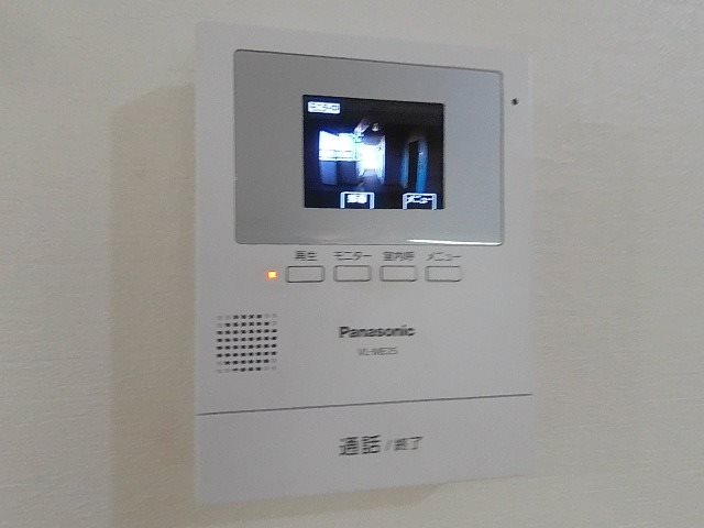 ハイツ竹丘のその他写真