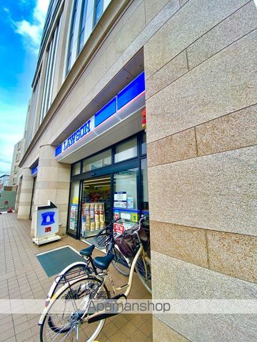 コンビニ　ローソン大和西鶴間二丁目店（コンビニ）まで175m