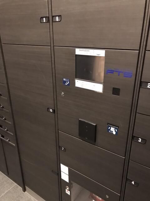 目黒第一マンションズのその他写真