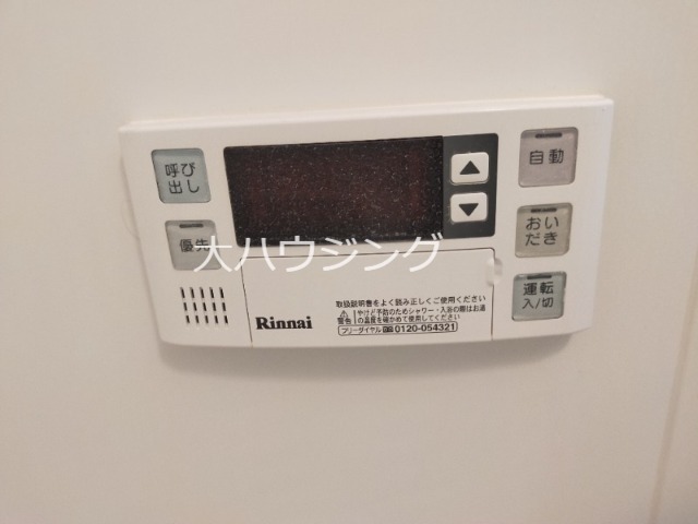 ブライズ西大井のその他写真