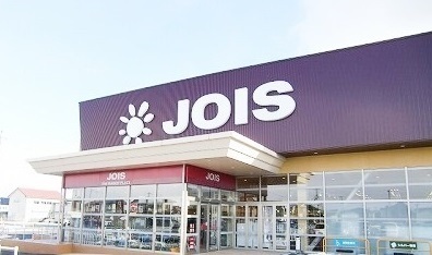 その他　ジョイス（その他）まで800m