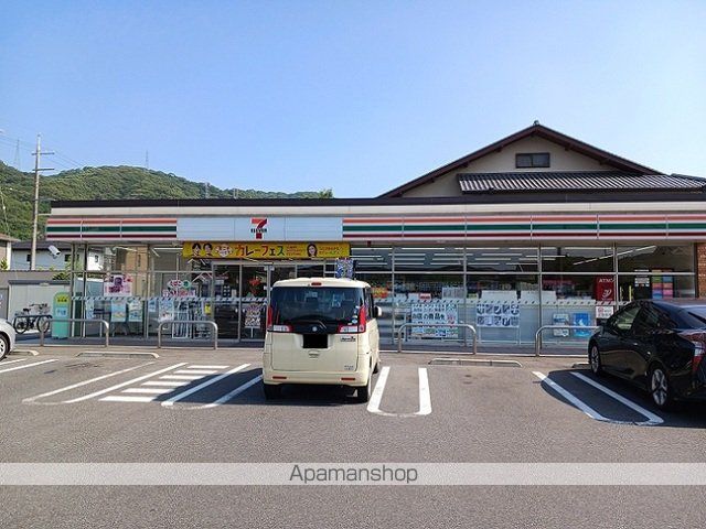 コンビニ　セブンイレブン福山千田町店（コンビニ）まで636m