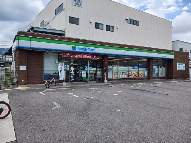 コンビニ　ファミリーマート加納店様（コンビニ）まで260m