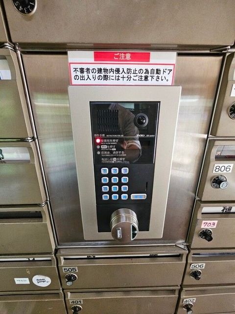 セキュリティ　現況優先
