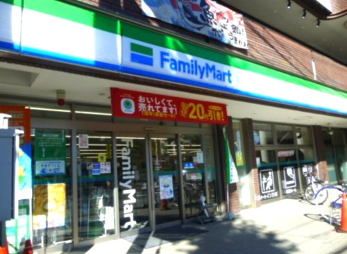 コンビニ　ファミリーマート 黒川店（コンビニ）まで238m