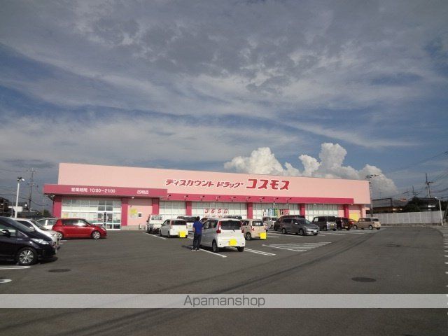 フルール・ソレイユ Iの周辺写真