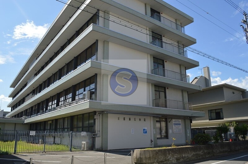 病院　医療法人知音会京都新町病院（病院）まで298m