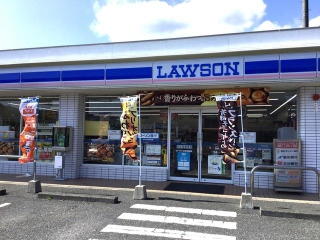 コンビニ　ローソン（コンビニ）まで700m