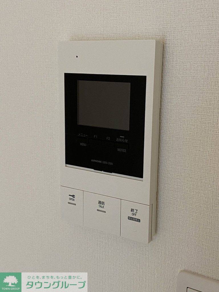 セキュリティ　★お部屋探しは株式会社タウンハウジング東京まで★