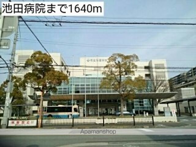 病院　池田病院（病院）まで1640m