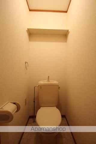フレア・プランドールAのトイレ写真