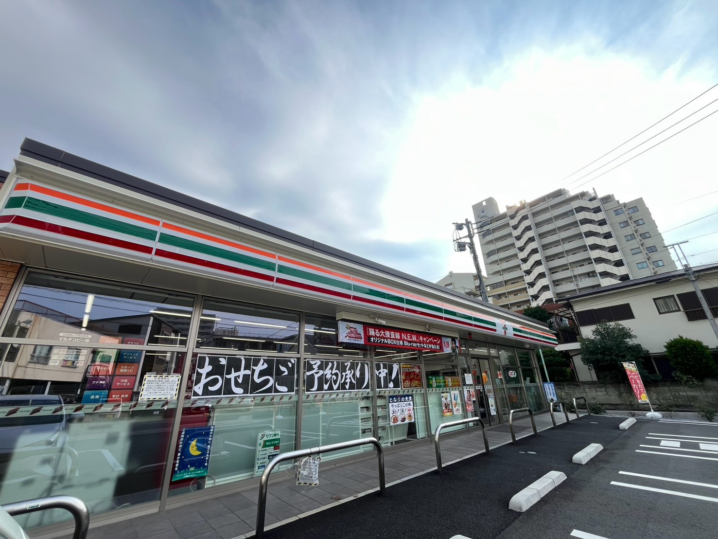 コンビニ　セブンイレブン川口中青木1丁目店（コンビニ）まで159m