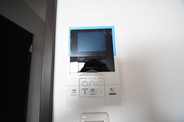 みおつくし今市IIのその他写真
