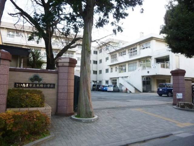 小学校　さいたま市立木崎小学校（小学校）まで667m