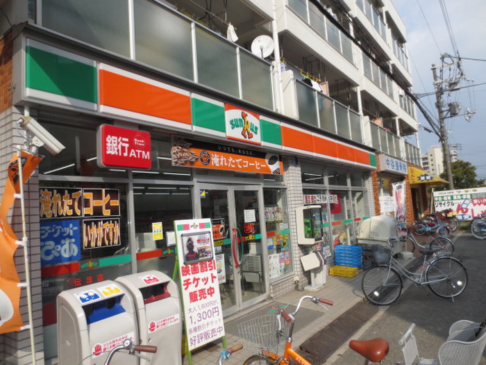 コンビニ　サンクス（コンビニ）まで50m