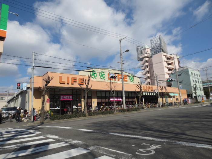 スーパー　ライフ（スーパー）まで520m