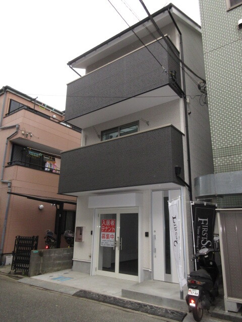ファーストシーン瑞江Alou