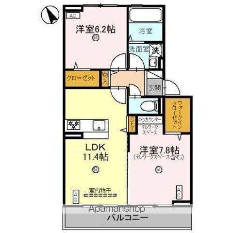 グランコンフォール神ノ川の間取り写真