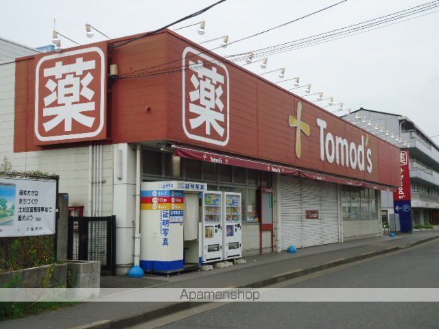 その他　トモズ東小金井店（その他）まで662m