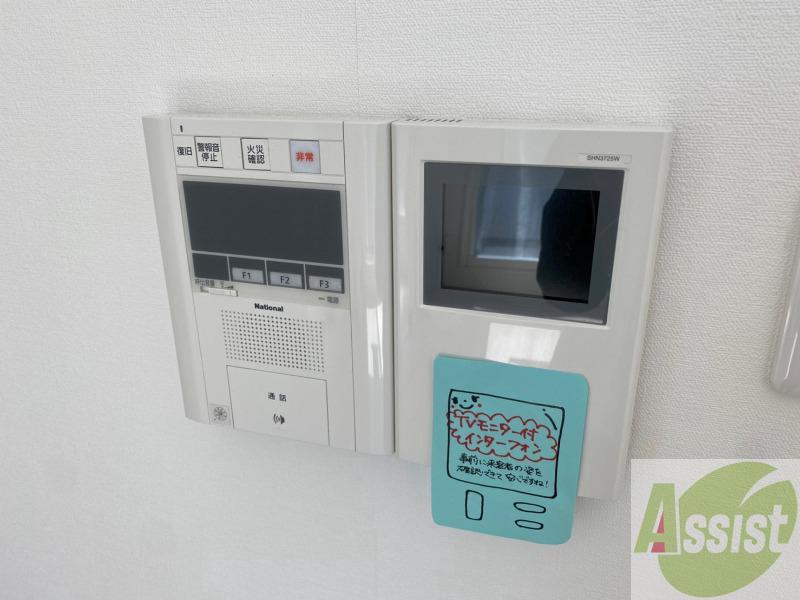 セキュリティ　ＴＶモニター付インターホンです。来客者の顔が見えるので安心！
