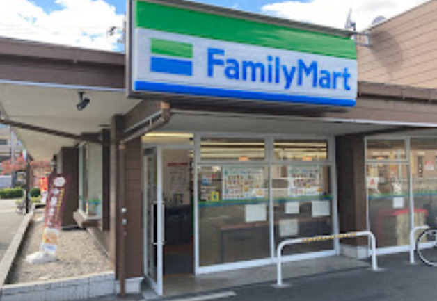 コンビニ　ファミリーマート 千種一丁目店（コンビニ）まで138m
