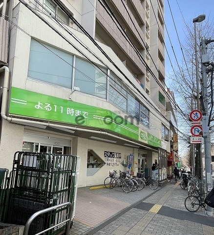 スーパー　コープ白山店（スーパー）まで215m