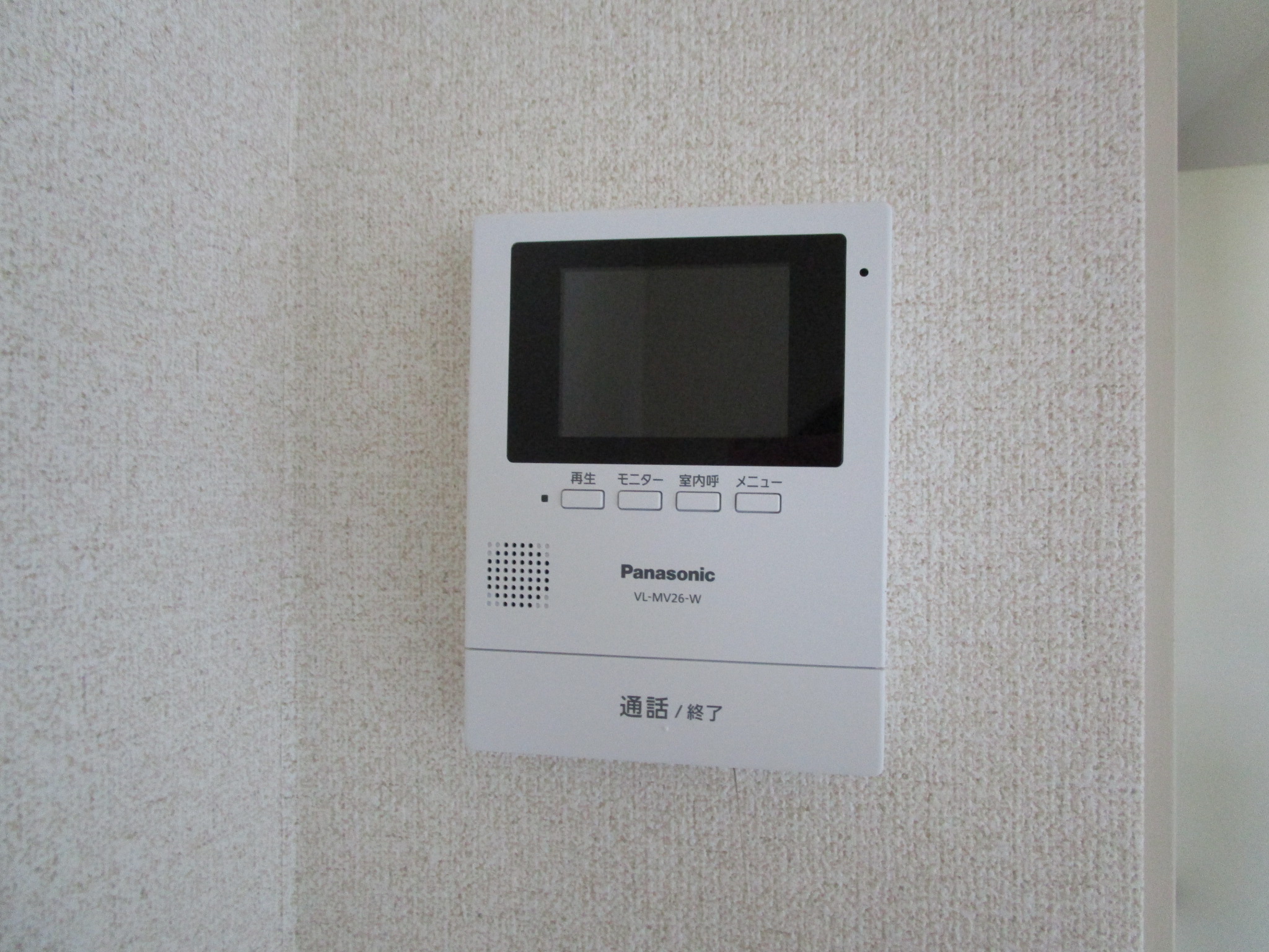 セキュリティ　TVモニターフォンがあると安心ですね。