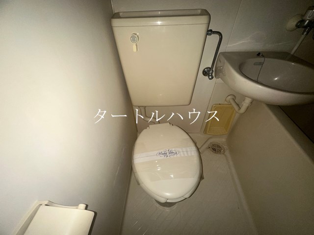 【大東市津の辺町のマンションのトイレ】