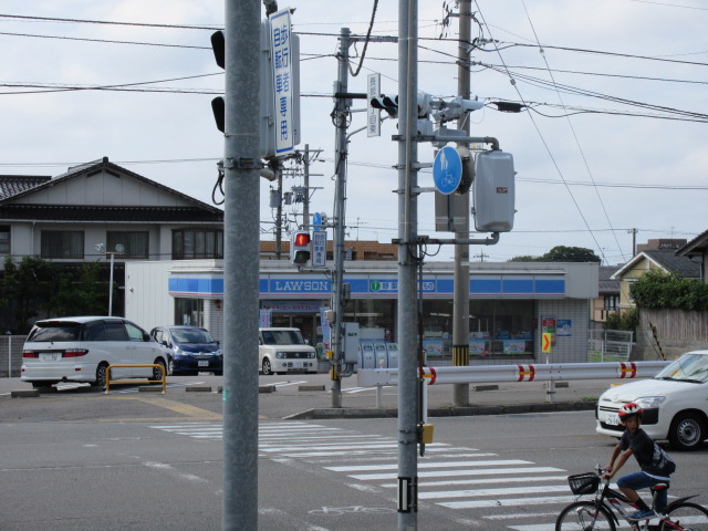 コンビニ　ローソン金沢長坂店（コンビニ）まで795m