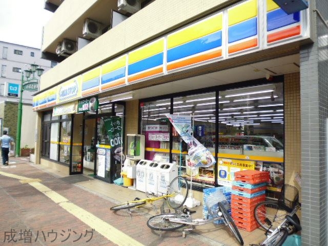 コンビニ　ミニストップ　営団赤塚店（コンビニ）まで587m