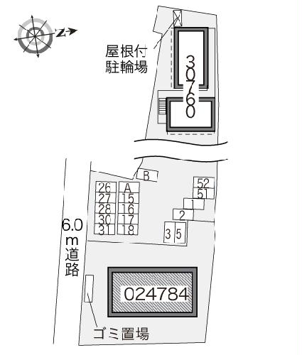 【レオパレスＡｖａｎｃｅｒのその他】