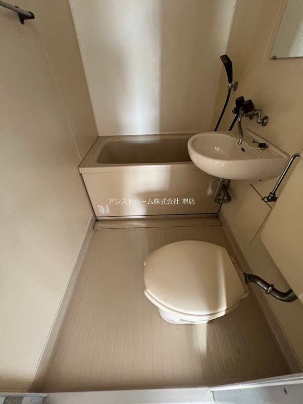 シャトー岩崎のトイレ写真