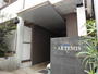 アルテミスの賃貸物件