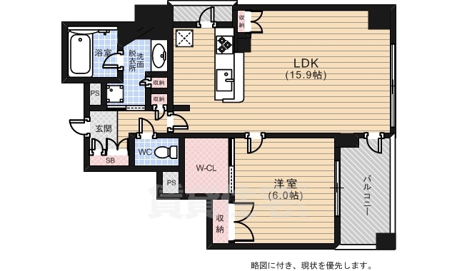 広島市中区小町のマンションの間取り