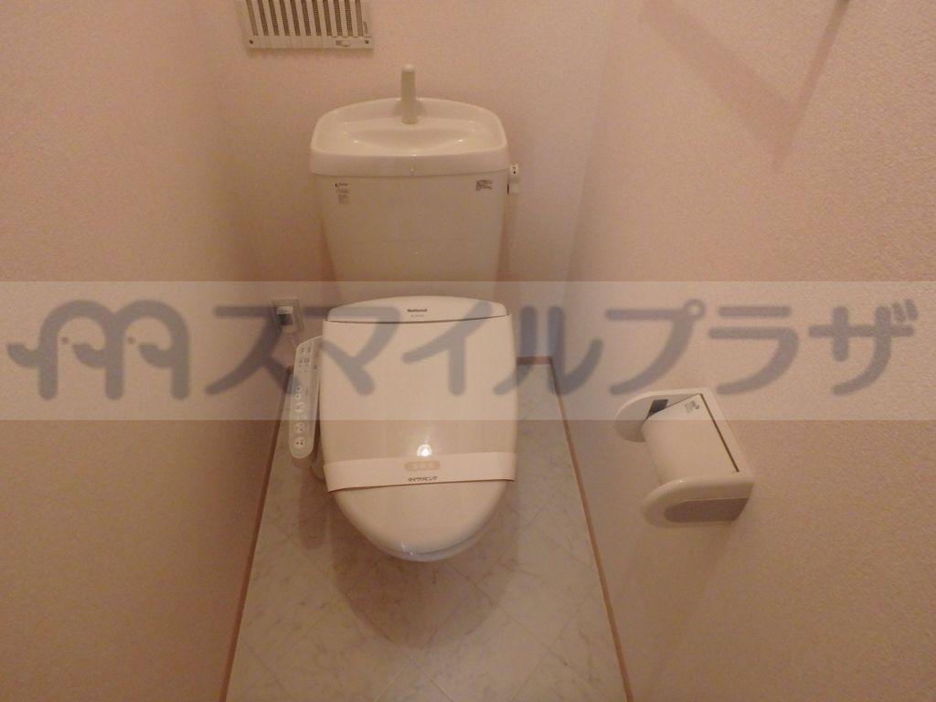 【さいたま市緑区原山のアパートのトイレ】