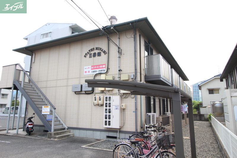 STATES MINAMI　II番館の建物外観