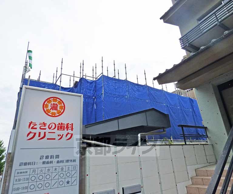 【京都市上京区梅屋町のマンションのその他】