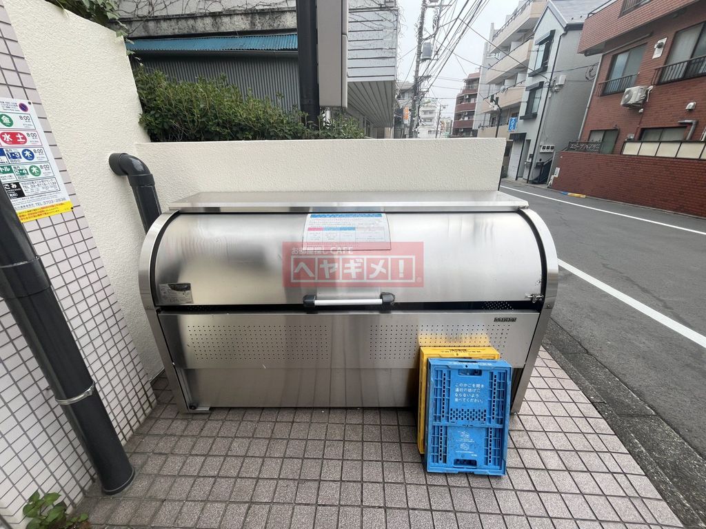 【クリスタルグローブのその他共有部分】