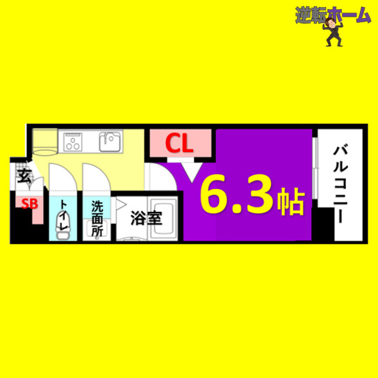 名古屋市中区新栄のマンションの間取り