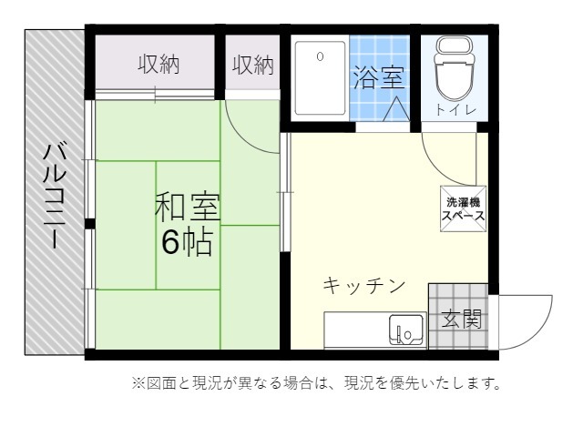 シードビルの間取り