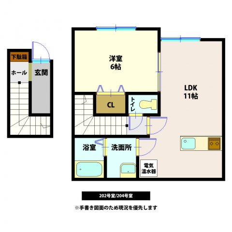 ウッディハウスKAMEDA　Aの間取り