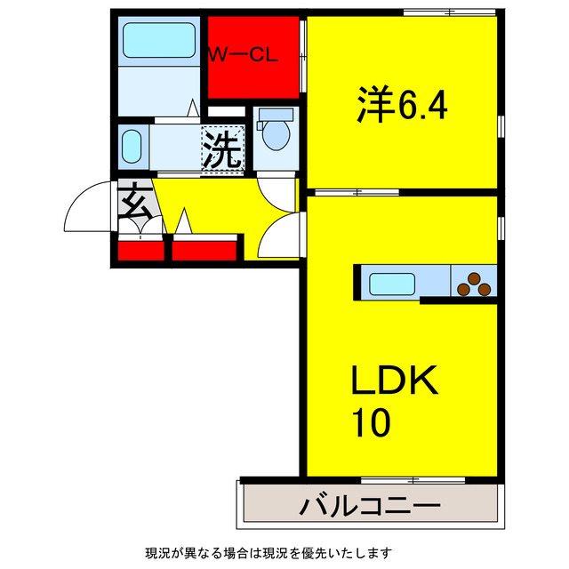 シャングリラの間取り