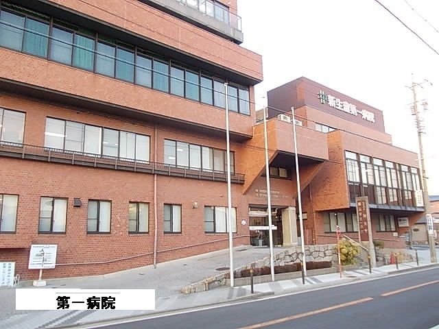 高宮町戸建の病院