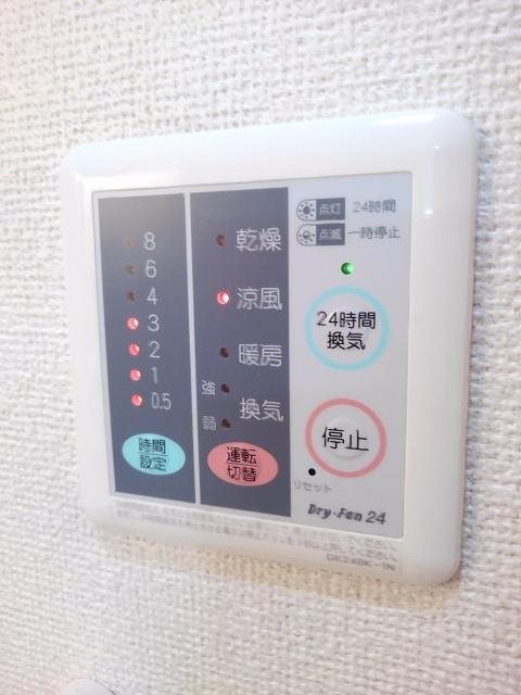 【鹿児島市坂之上のアパートのその他設備】