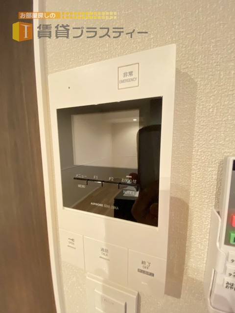 【江東区南砂のマンションのセキュリティ】