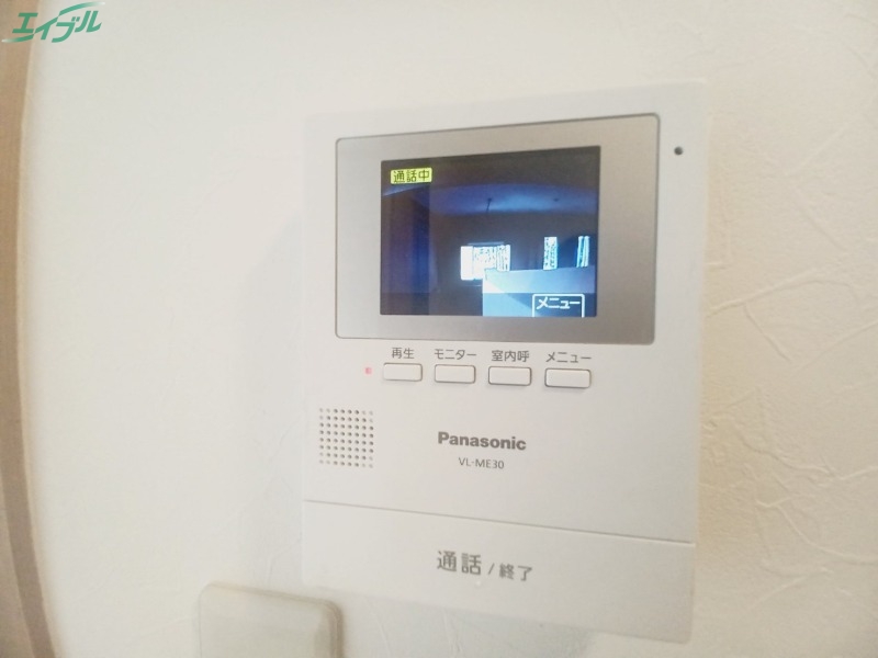 セキュリティ　同物件別部屋