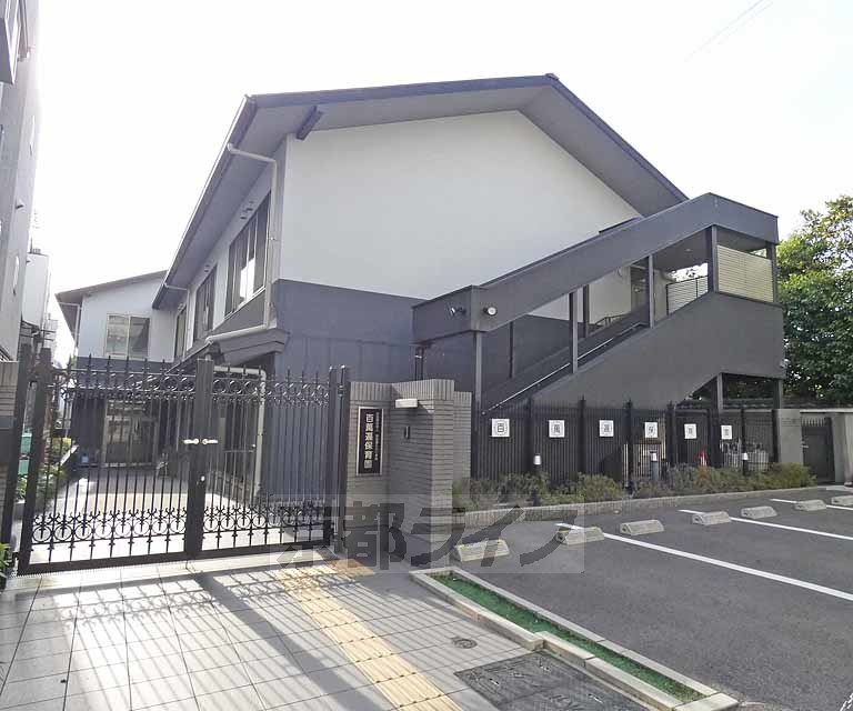 【京都市左京区吉田本町のアパートの幼稚園・保育園】