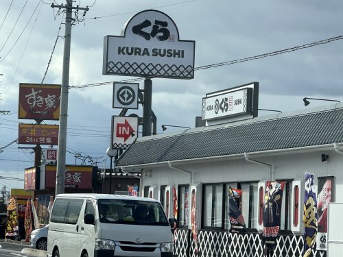 【サンライク ピープルの飲食店】