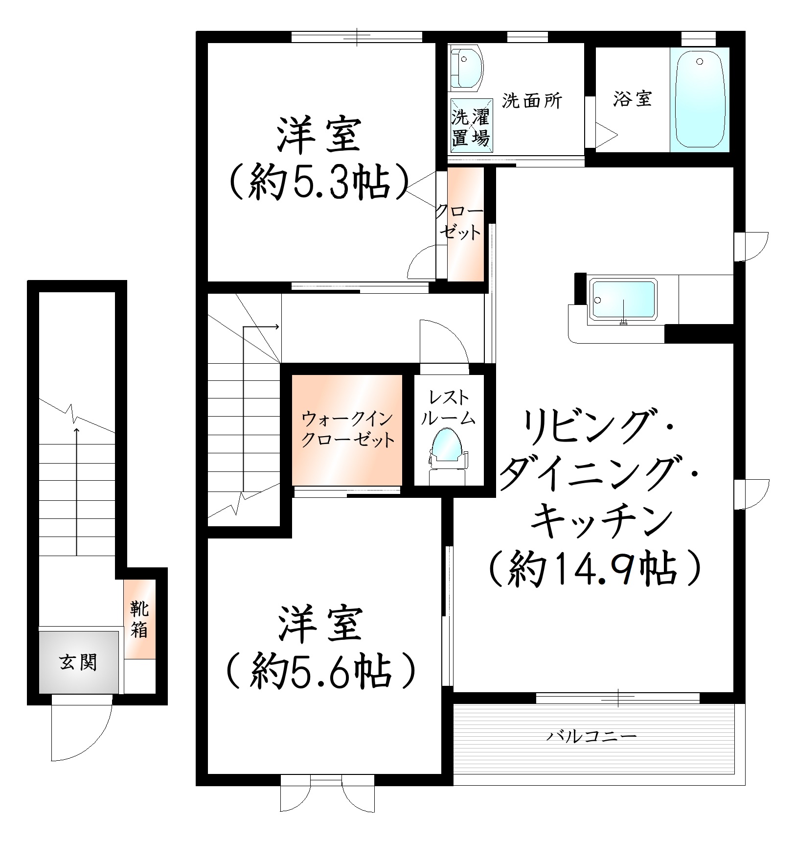 宇美町井野2LDKの間取り