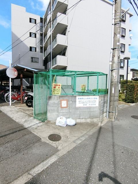 その他共有部分　ゴミ捨て場